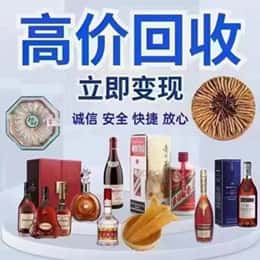 克孜勒苏阿克陶县购物卡回收站