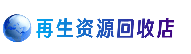 克孜勒苏阿克陶县购物卡回收站