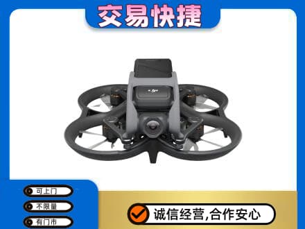 克孜勒苏阿克陶县回收无人机