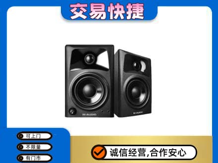 克孜勒苏阿克陶县回收音响