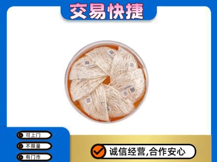 克孜勒苏阿克陶县回收燕窝