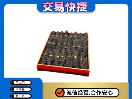 克孜勒苏阿克陶县回收海参