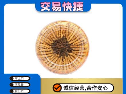 克孜勒苏阿克陶县回收虫草礼盒