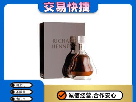 克孜勒苏阿克陶县回收李察
