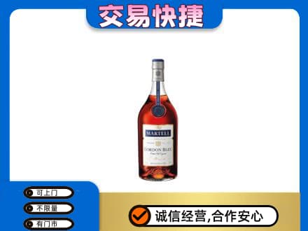 克孜勒苏阿克陶县回收蓝带