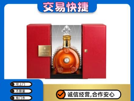 克孜勒苏阿克陶县回收路易十三礼盒