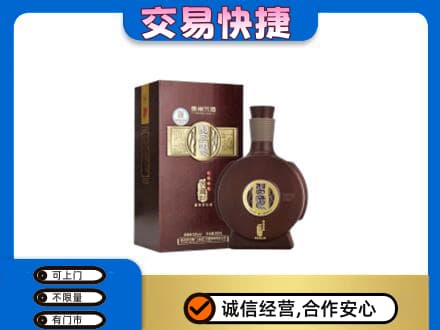 克孜勒苏阿克陶县名酒回收习酒.jpg